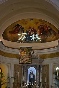 万林物流(万林物流大股东2亿元套现背后：神秘买家溢价接盘，与上市公司有交集)