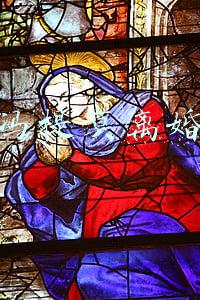 冯提莫离婚 冯提莫离婚