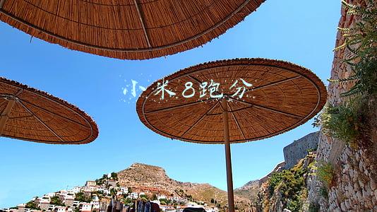 小米8跑分