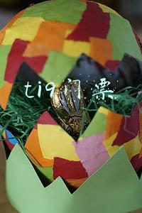 ti9门票价格(DOTA2 TI9门票开售，首次来到中国，票价499元起，你会去看吗？)