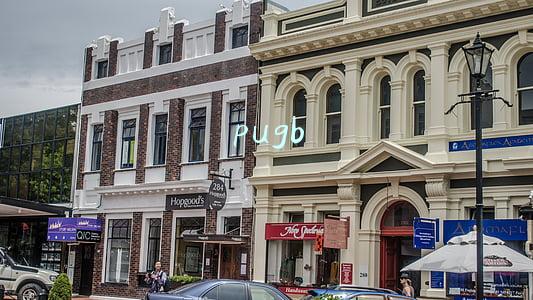 pugb