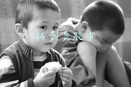 拼多多股市