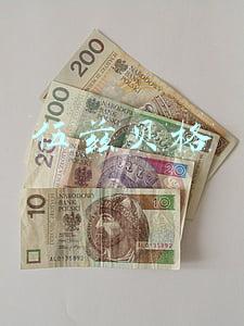 伍兹贝格建筑设计公司(伍兹贝格建筑设计事务所：都市圈的轨道交通规划需以宜居为导向)