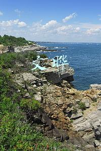 文晔