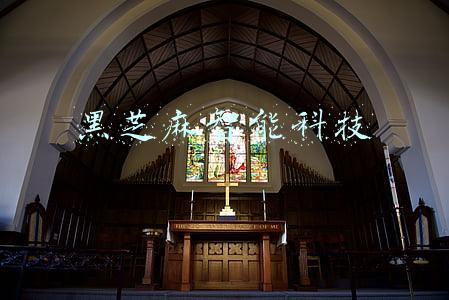 黑芝麻智能科技(上海)有限公司(纽劢科技与黑芝麻智能达成战略合作 携手共推自动驾驶方案量产落地)
