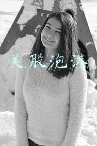 美股泡沫 美股泡沫