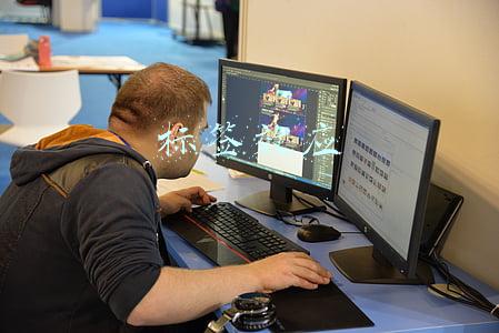 标签效应 标签效应