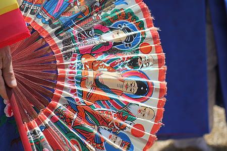 标签效应 标签效应