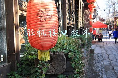 脑机接口技术