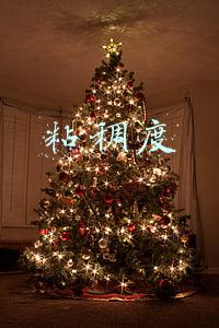 粘稠度