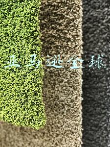 亚马逊全球