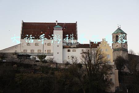 大话手游科举答题器 大话手游科举答题器