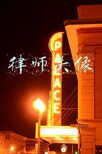 律师头像