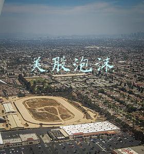 美股泡沫破裂2021(突然暴雷！12000亿美股科技巨头暴跌，发生了什么？)