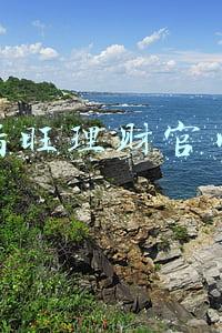 指旺理财官网客户端(宜人贷线上贷款大幅下降 集团业务重磅注入估值承压)