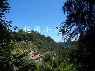 趣阅小说网