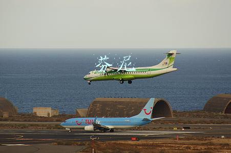 芬尼官网(又新增两家！芬尼科技、环洋股份科创板IPO终止审核)
