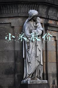 小米股价 小米股价