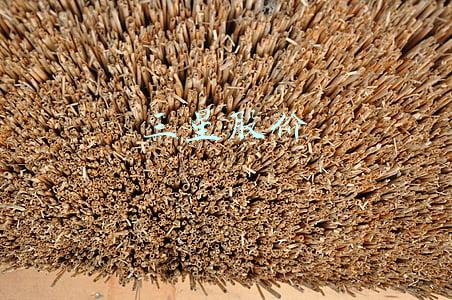 韩国三星股价(三星Q4销售额达76.57万亿韩元再创新高 净利润10.64万亿韩元不及预期)