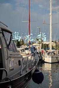 光大事件乌龙指(光大乌龙指顶格倍数罚“一指”罚没5.23亿元)