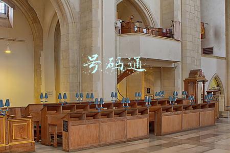 号码通查询(搜狗号码通也算“机智”)