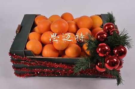 思迈特