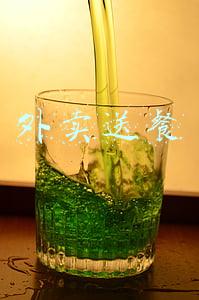 外卖送餐