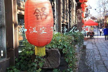 加湿空气净化器