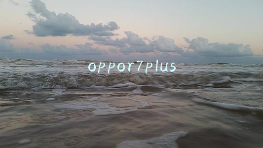 oppor7plus