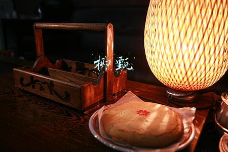 柳甄