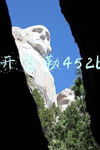 开普勒452b 开普勒452b