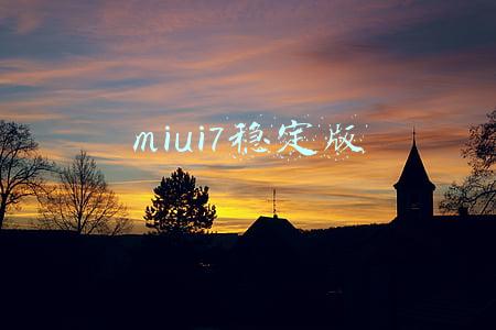 miui7稳定版