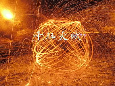 千珏天赋出装s11打野(S11野核流千珏玩法，攻速暴击拉满，三下一个脆皮输出实在离谱)