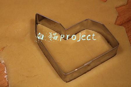 白猫project