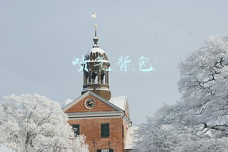 喷气背包