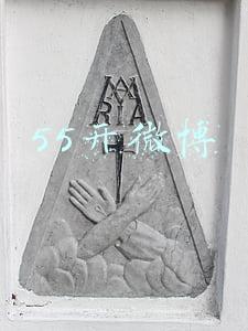 55开微博
