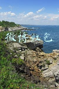 微博红包