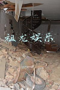 祖龙娱乐