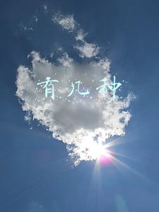 有几种红色(中国传统色彩：红色知多少？（上）)