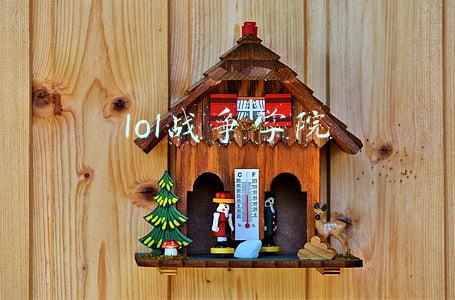 lol战争学院是几区(《英雄联盟手游》冬季战斗学院特惠宝箱抽奖概率一览)