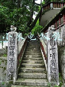 小米电饭煲 小米电饭煲