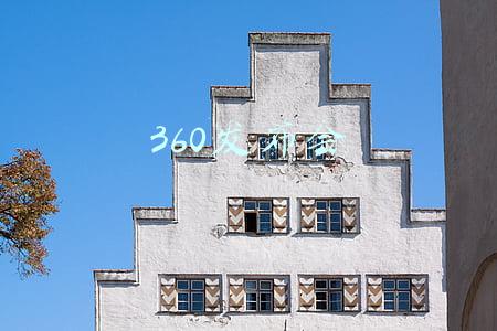 360发布会东莞(东莞将为企业减免缓返资金约540亿元)