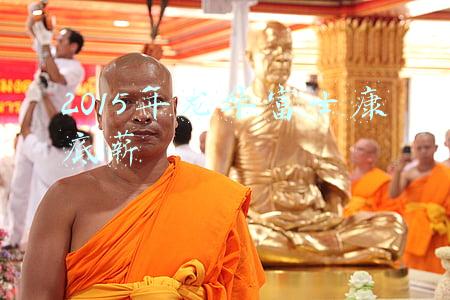 深圳龙华富士康地址(详细介绍一下龙华富士康各大事业群，你知道吗？)