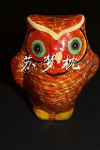 苏梦枕