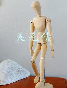 美元债