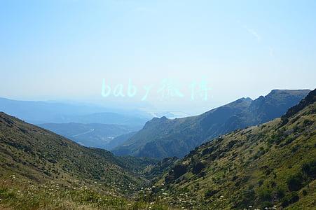 baby微博