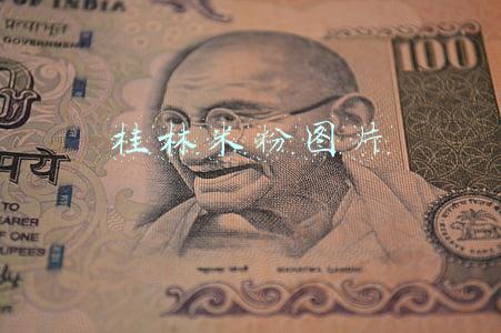 桂林米粉图片