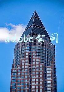 adobe公司