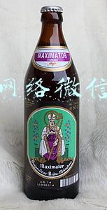 网络微信