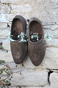 天堂网站